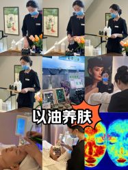 点击看大图 -阅年轻·AI家庭健康体质调理