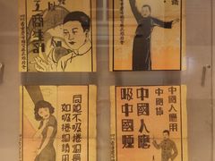 -重庆中国三峡博物馆(重庆博物馆)