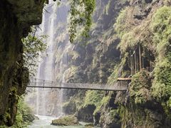-马岭河峡谷风景区