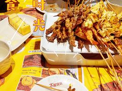 -木屋烧烤(西南角店)