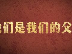 -万象影城(深圳湾万象城旗舰店)