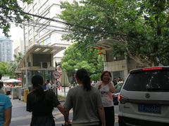-复旦大学附属华山医院(总院)