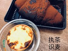 -执茶识麦(万达华府店)