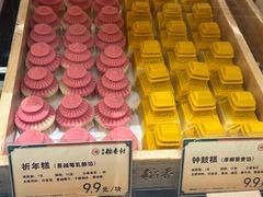 -北京稻香村(零号店)