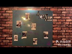 -MAX伯爵真人游戏密室体验馆(金沙湖店)