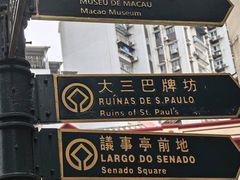 -小泉居(水坑尾店 )