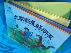 -美育儿童音乐舞蹈国际机构(浦东分校)
