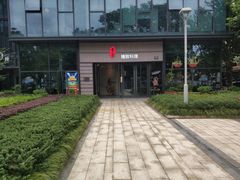 -古京·臻致料理(月湖店)