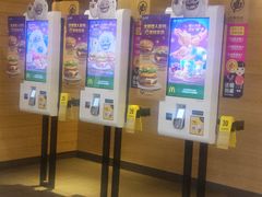 门面-麦当劳(百利广场店)