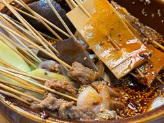 -古真记钵钵鸡(总店)