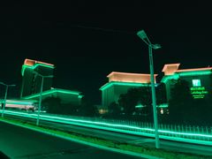 -南阳建业森林半岛假日酒店