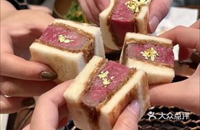 Wagyu Rib Steak Sandwich