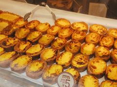 -PAPER STONE BAKERY(天环店)
