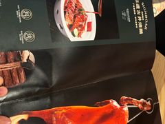 -顺鹅季·非遗烧鹅(六道口店)