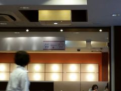 android_upload_pic-不二家(数寄屋橋店)