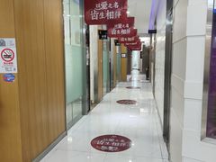 -雅悦齿科(顾村公园店)