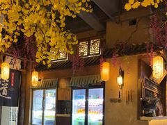 -淀里船宴(复兴路店)