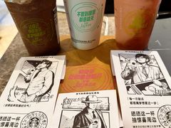 -星巴克臻选(思南公馆店)
