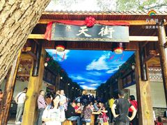-石燕湖生态旅游景区