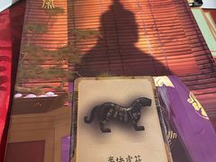 -悦河马家庭桌游剧本馆(朝阳门店)