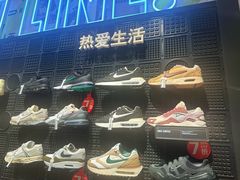 -大族广场Mall&More