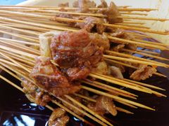 -拈签一笑黄牛肉辣卤串串
