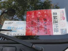 -蠡湖大桥公园
