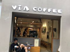 -via coffee(万象城店)