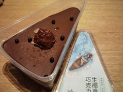 巧克力生椰拿铁-好一朵茉莉花(老门东店)