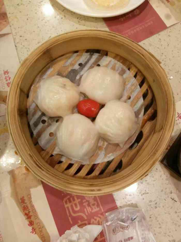 祥广记:位于福清万达广场2号门3楼3022商铺.