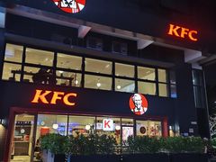 门面-肯德基(新地中央店)
