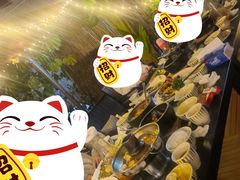 -泰堤坊(淡水体育馆店)