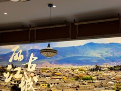 -云海肴·汽锅鸡·云南菜(广安门天虹店)