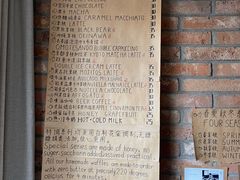 -春庄咖啡SpringHues(钟楼小区店)