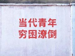 -覔书店(壹方城店)