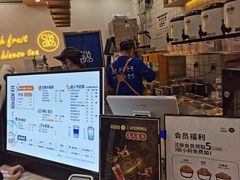 -茶百道(江津吾悦广场店)