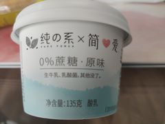 -全家便利店(沪青平公路四店)