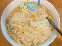 -贡梅老面馆·蟹粉面·无锡特色小吃(南长街主推店)