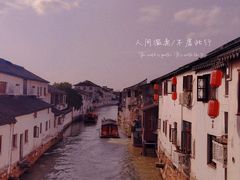 -拙政园
