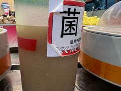 -密友回转自助火锅(世茂国际广场店)