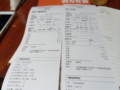 -佐敦茶餐厅(恒茂华城店)