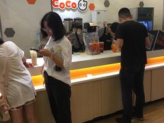 -CoCo都可(八佰伴店)