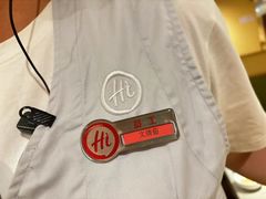 -海底捞火锅(顺义华联店)