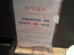 -常州环球恐龙城维景国际大酒店