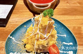 Potato and Fragrant Chicken Salad