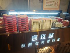 -言玖鲜火锅串串披萨自助(益田假日店)