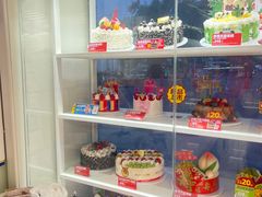 -味多美蛋糕(八大处店)