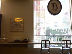 餐厅-秋叶原华盛顿酒店