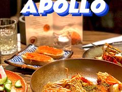 -Apollo·西班牙小酒馆(安福路店)