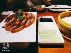 -又一福烤鸭·北京菜(东四店)